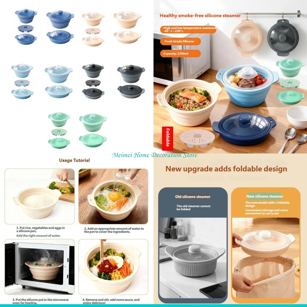 Silicone Steamer Basket - Recipiente seguro para micro-ondas h7bf com