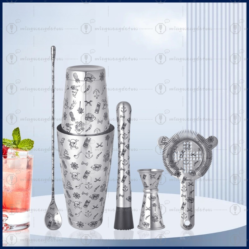 Coador de Gelo em Aço Inoxidáv - Stainless Steel Strainer avaliação e preço