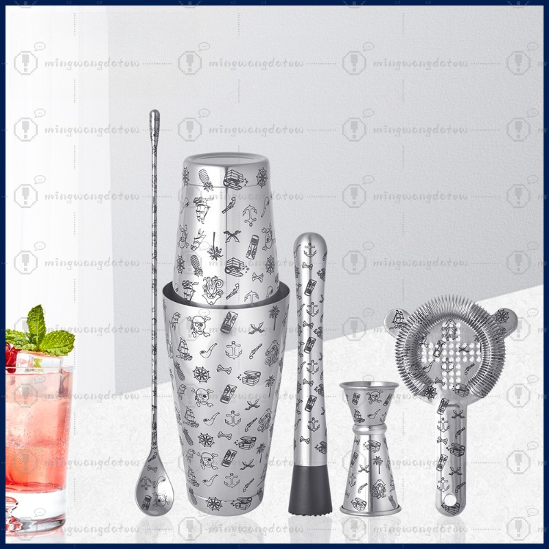 Coador de Gelo em Aço Inoxidáv - Stainless Steel Strainer avaliação e preço