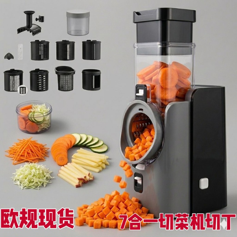 Cortador de Legumes Elétrico 2 - Kitchen Gadgets Electric avaliação e preço